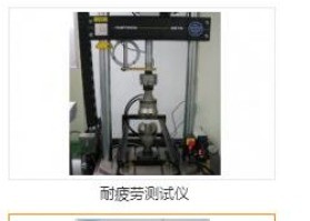 耐磨测试仪